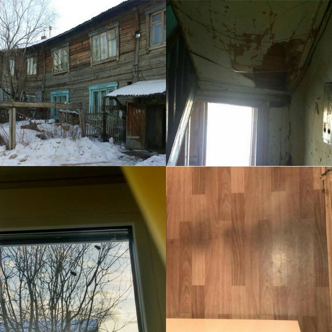 вера игнатьевна