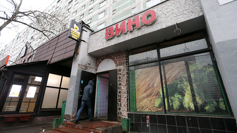 Правительство не поддержало запрет продажи алкоголя в жилых домах