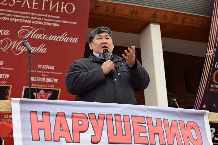 Мнение: Эрнст Березкин об оппозиции в Якутии