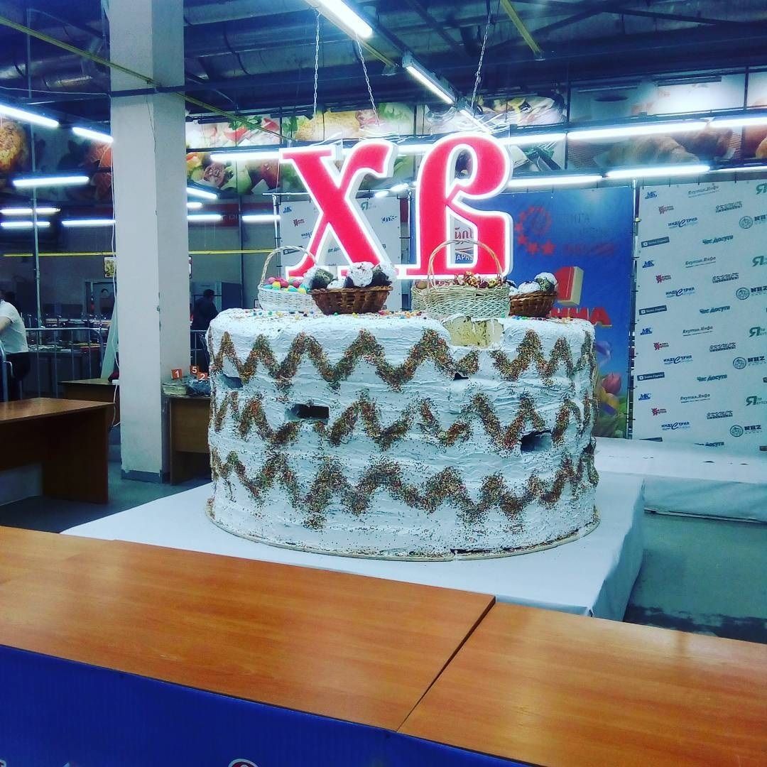 17881470_353470905054795_2887427034730987520_n