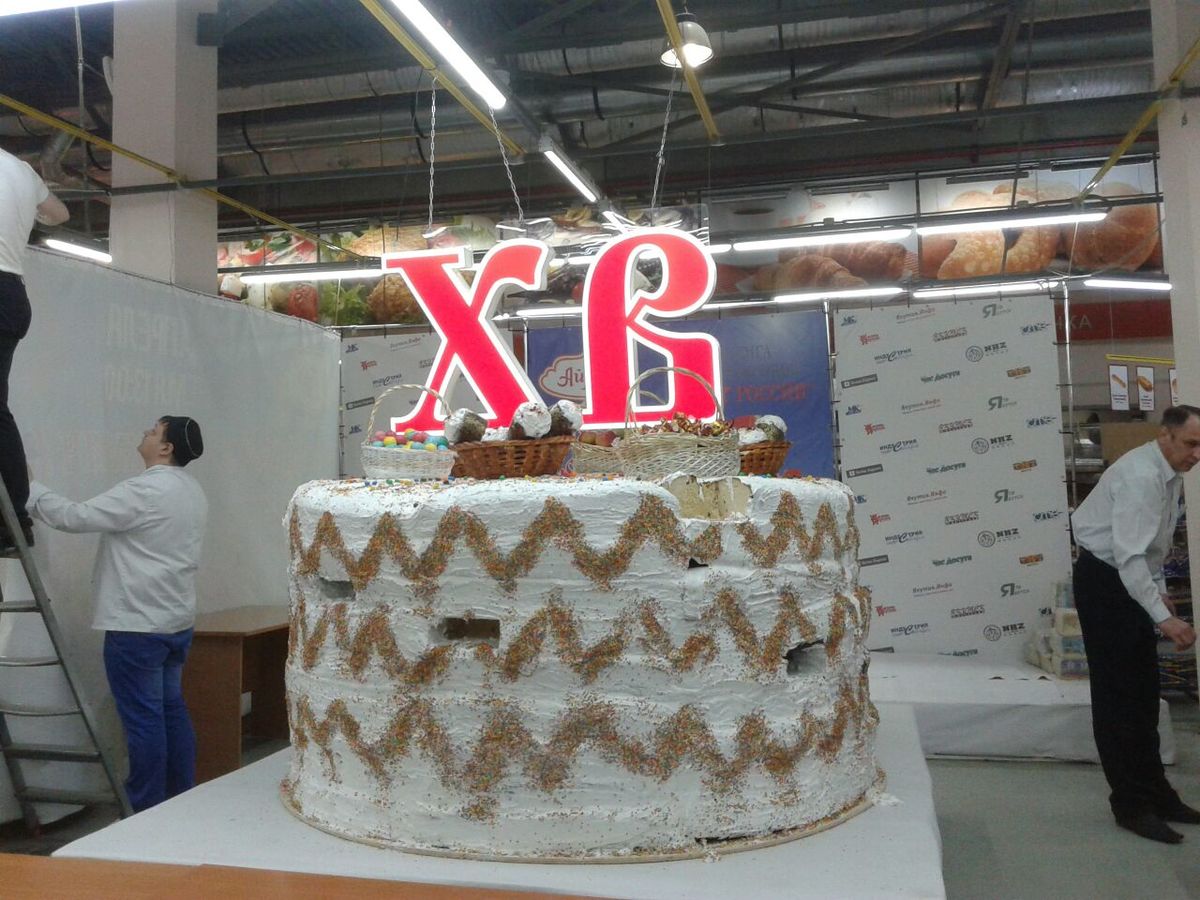 В Якутске началась презентация кулича весом в 1 тонну (фото)