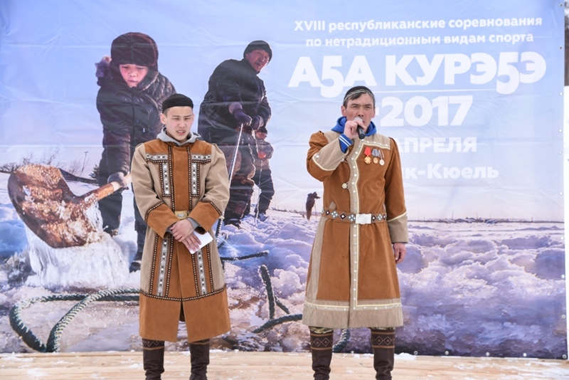 Отец и сын Соколовы из Мегино-Кангаласского улуса стали  победителями соревнований «А5а курэ5э-2017»