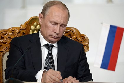 Путин подписал указ о призыве пребывающих в запасе на военные сборы