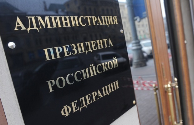 Состоялась рабочая встреча Егора Борисова с Андреем Яриным