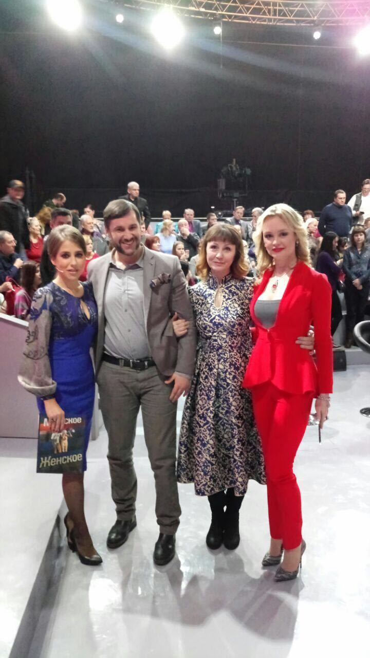 Как жильцы дома из Якутска к Гордону съездили