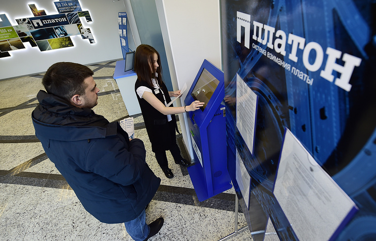 Тариф в системе "Платон" с сегодняшнего дня составит 1,9 руб./км