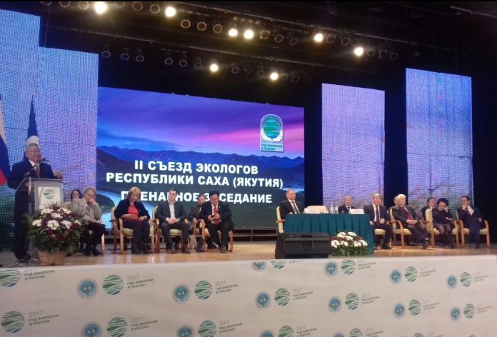 В Якутске проходит одновременно два съезда - отцов  и экологов