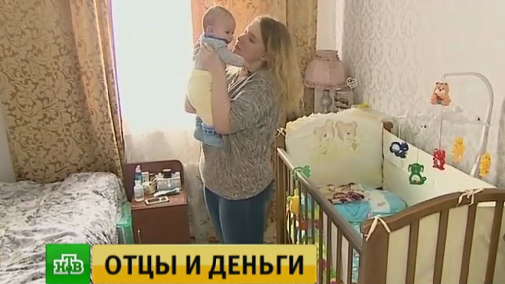 Пермские чиновники лишили матерей-одиночек права на новую программу поддержки