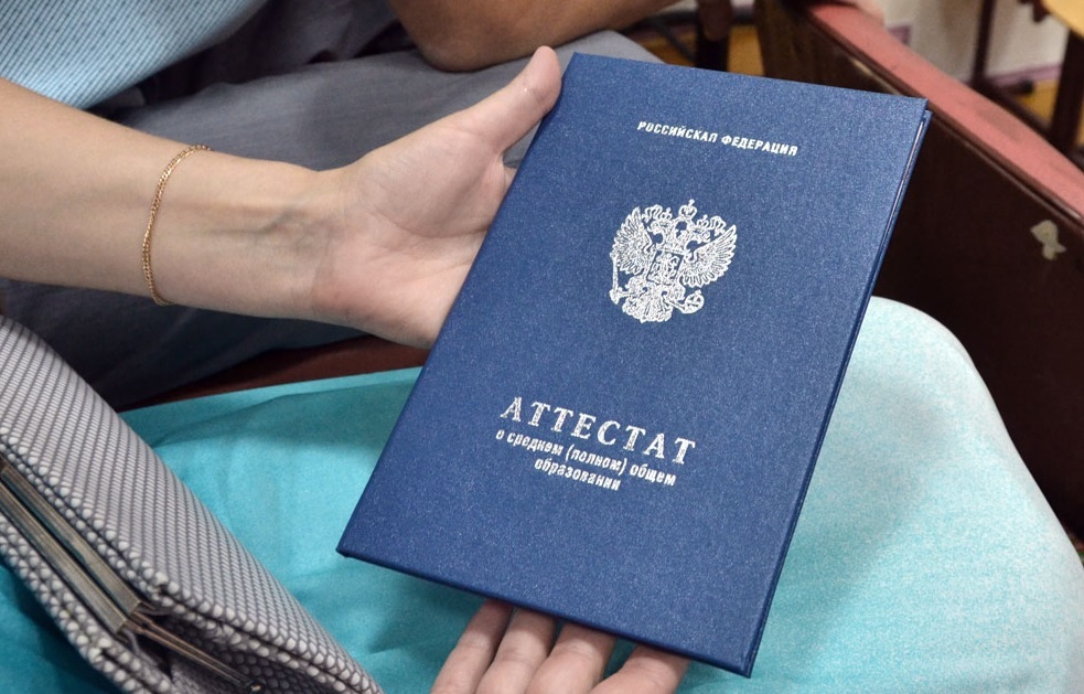 Суд в Якутии решил внести ряд сайтов в реестр запрещенных на территории РФ