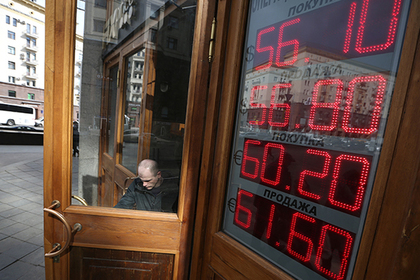 Кабмин попробует вербально подготовить бизнес к 16-процентному ослаблению рубля