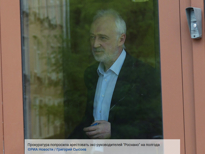 Прокуратура попросила арестовать экс-руководителей "Роснано" на полгода