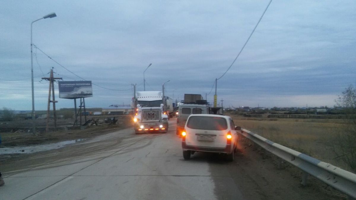 Беспорядок на переправе в Даркылахе