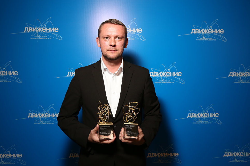 Дмитрий давыдов2