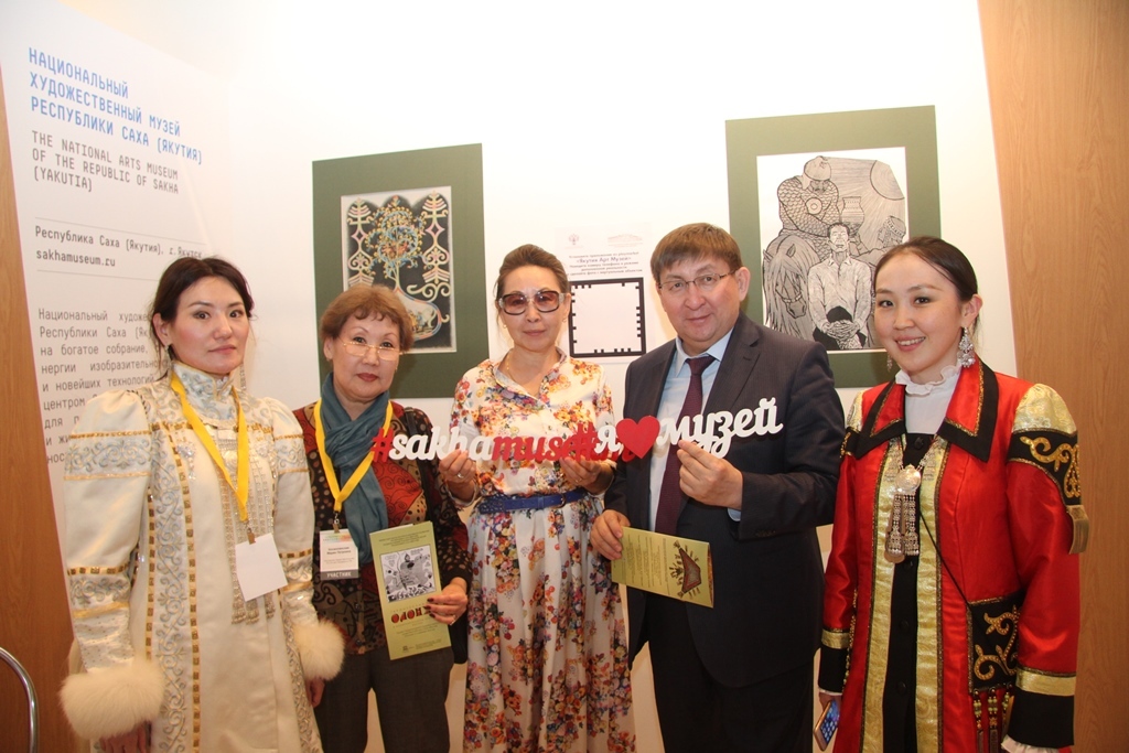 В Большом Манеже оживают якутские картины