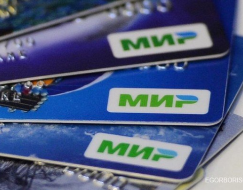 Егор Борисов провел совещание по внедрению в республике национальной платежной карты «Мир»