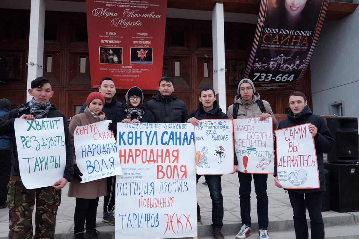 1 мая движение "Народная воля" проводит одиночные пикеты против роста цен на ЖКХ (+видео)