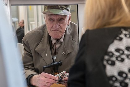 МВФ призвал Россию повысить пенсионный возраст