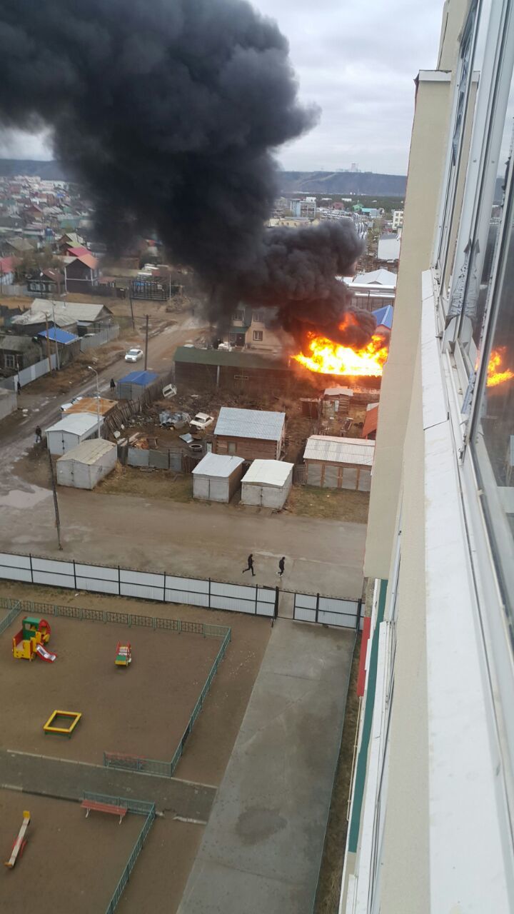 пожар в сайсарах