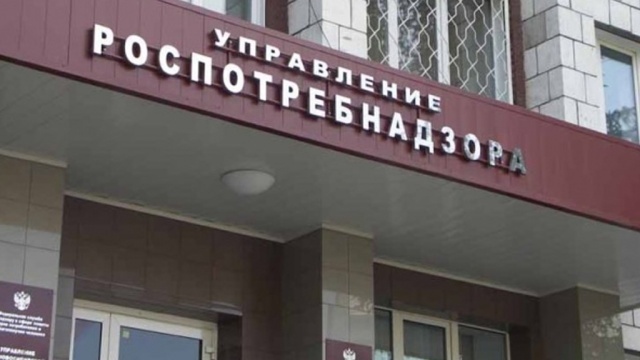 Управлением Роспотребнадзора Якутии приостановлена деятельность магазина "Эт-Уут" в Якутске