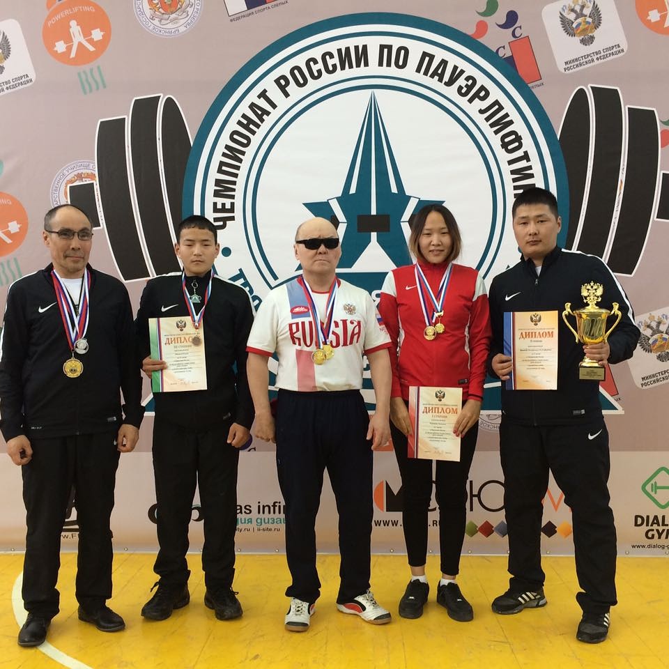 Наши спортсмены стали призерами чемпионата России по пауэрлифтингу