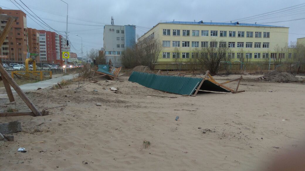 ветер забор