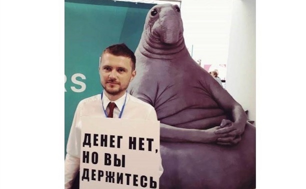 "После моего удара глава Якутии больше не засыпал", - блогер о медиасаммите