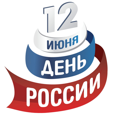 День России в Якутске: митинг против коррупции, парад дружбы народов, большой open-air