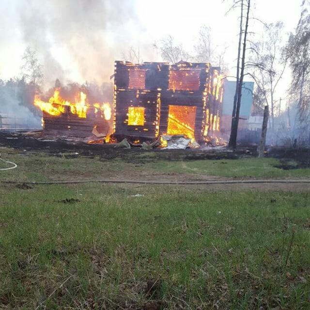 МЧС о причинах возгорания дома Афанасия Максимова