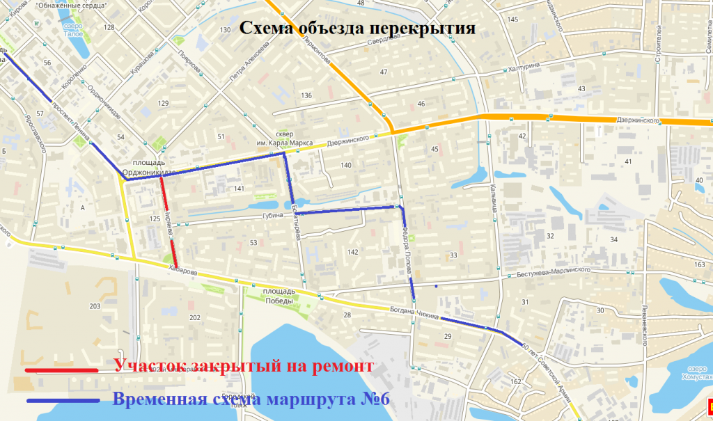 Схема объезда перекрытия маршрут №6