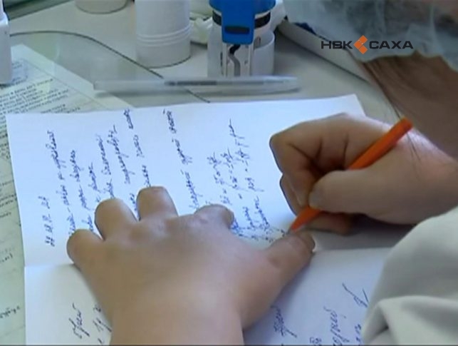 Отравившихся медикаментами детей в Мирном выписали из больницы(+видео)