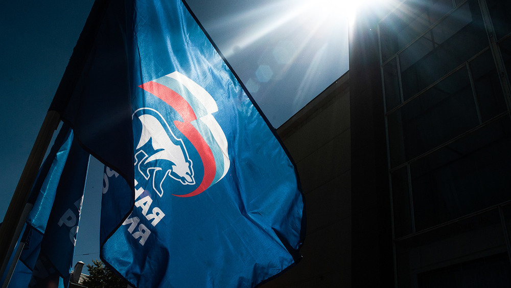 "Якутскэнерго" названо одним из самых крупнейших жертвователей "Единой России"