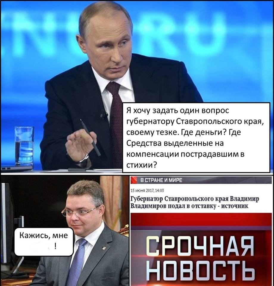 19260520_481611858849288_3491738395887941477_n