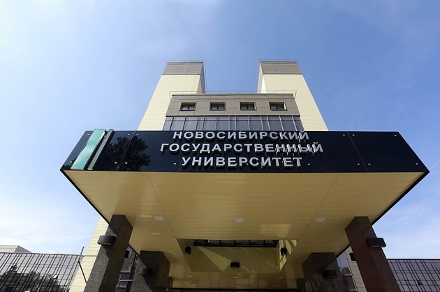 Заработавший на госэкзамене инфаркт студент НГУ умер в больнице