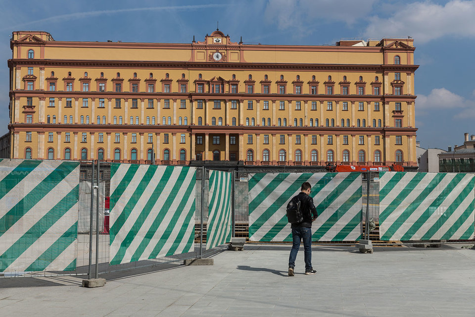 ФСБ: Telegram позволяет террористам конспирироваться