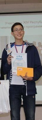 Якутский школьник стал дважды стобалльником