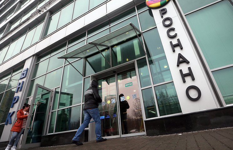 Топ-менеджер «Роснано» задержан в Москве