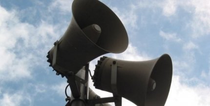 5 июня в Якутии проверят систему оповещения населения