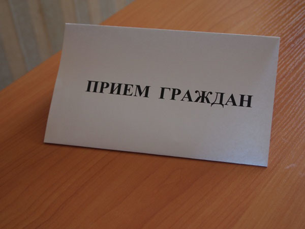 Общественная палата Якутска проводит прием граждан в Управах города