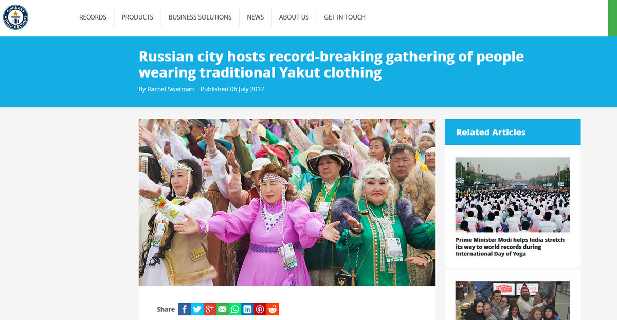 На сайте мировых рекордов Гиннесса появилась новость о Якутии