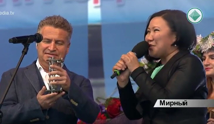 Агутин Алмаз