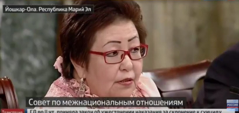 Путина пригласили посетить Якутию