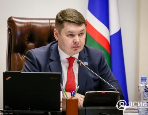 Программа Дней Якутии будет сокращена на 50 млн рублей