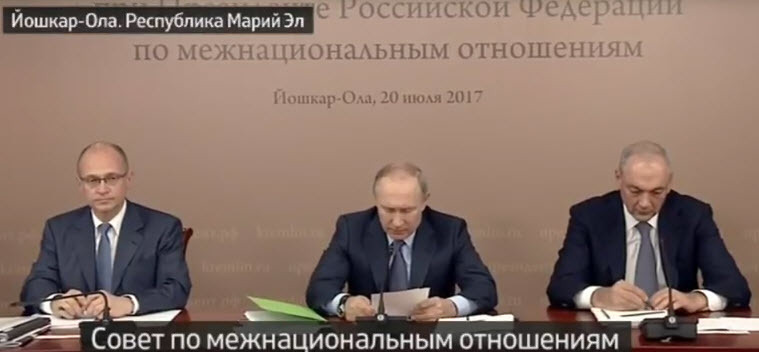 "Заставлять человека учить язык, который для него родным не является, недопустимо", - источник