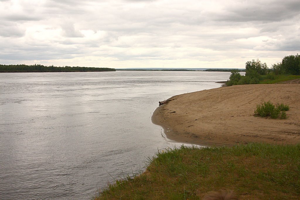 МЧС продолжает поиски пропавших людей в Намском районе Якутии