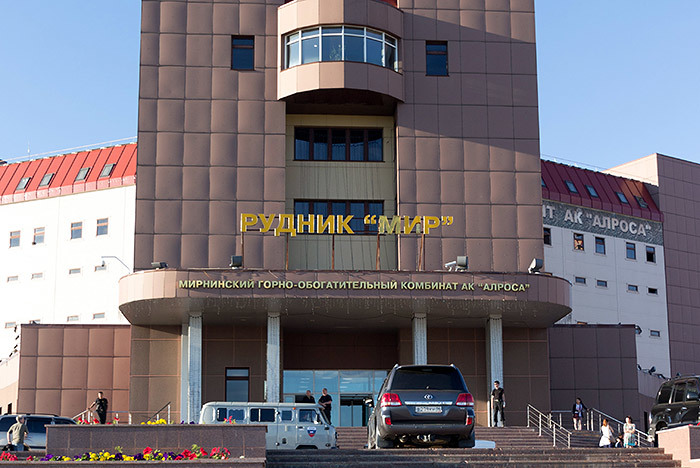 АЛРОСА опубликовала список рабочих, поиски которых продолжаются