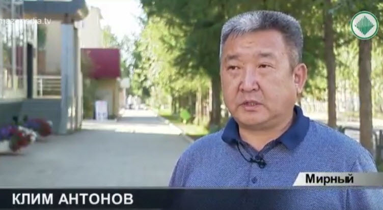 Власти города Мирный предупредили население о запрете митингов и попросили не поддаваться на провокации