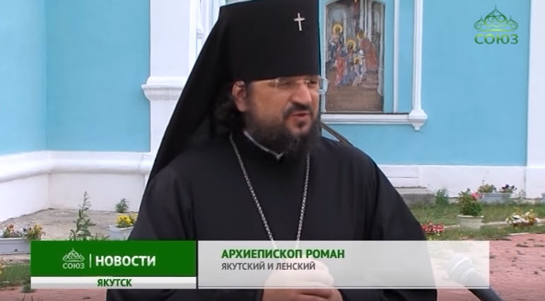 Якутия просит молитвенной помощи после аварии на руднике «Мир» (+видео)