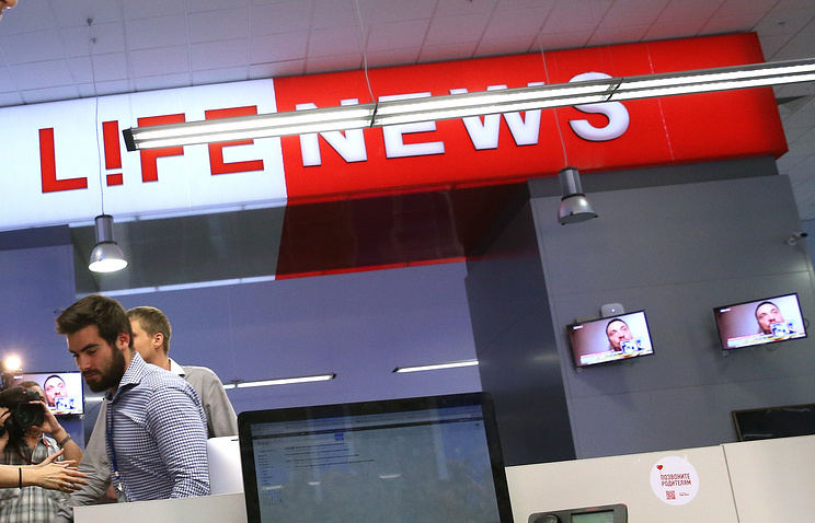 Телеканал Life прекратил вещание