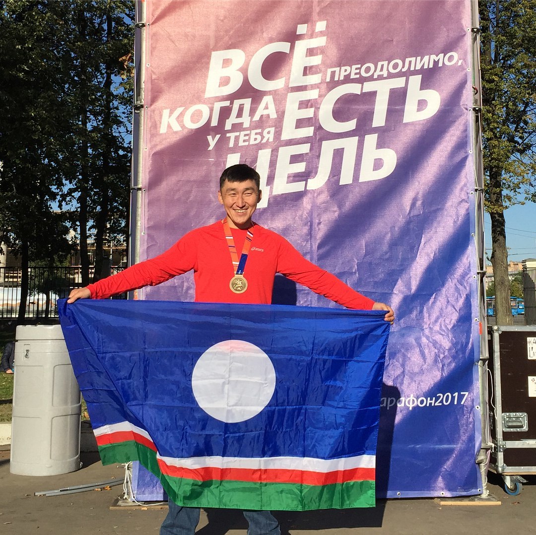 Директор РЦЭТАО Гавриил Семенов успешно принял участие в Московском марафоне