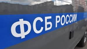 В Якутии сотрудники УФСБ выявили и пресекли очередной факт опасной перевозки пассажиров